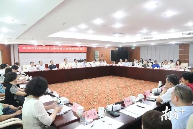 康复辅具产业