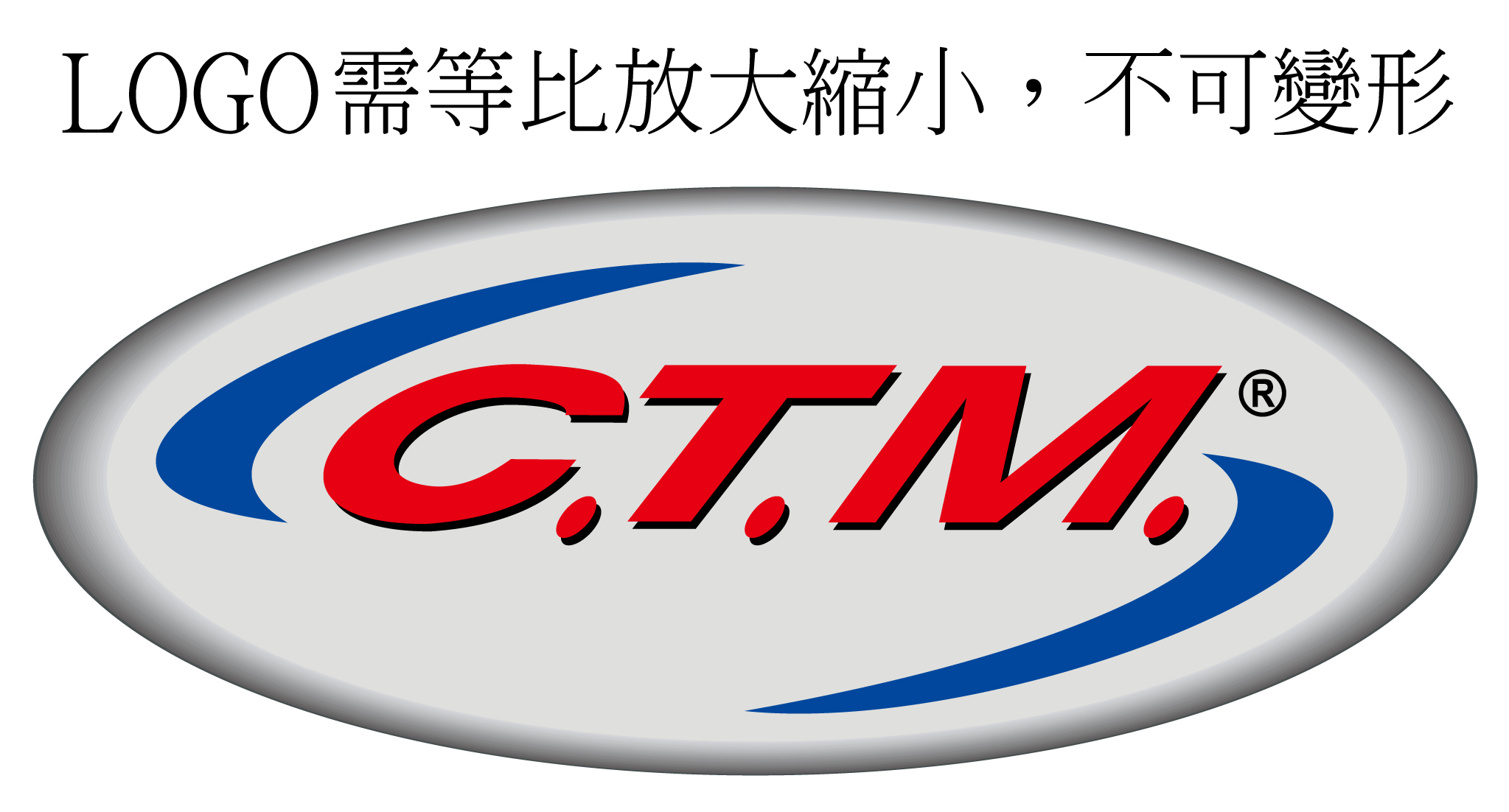 上海建迪电动车有限公司-