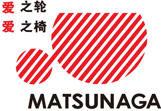 松永福利器具制造(上海)有限公司-