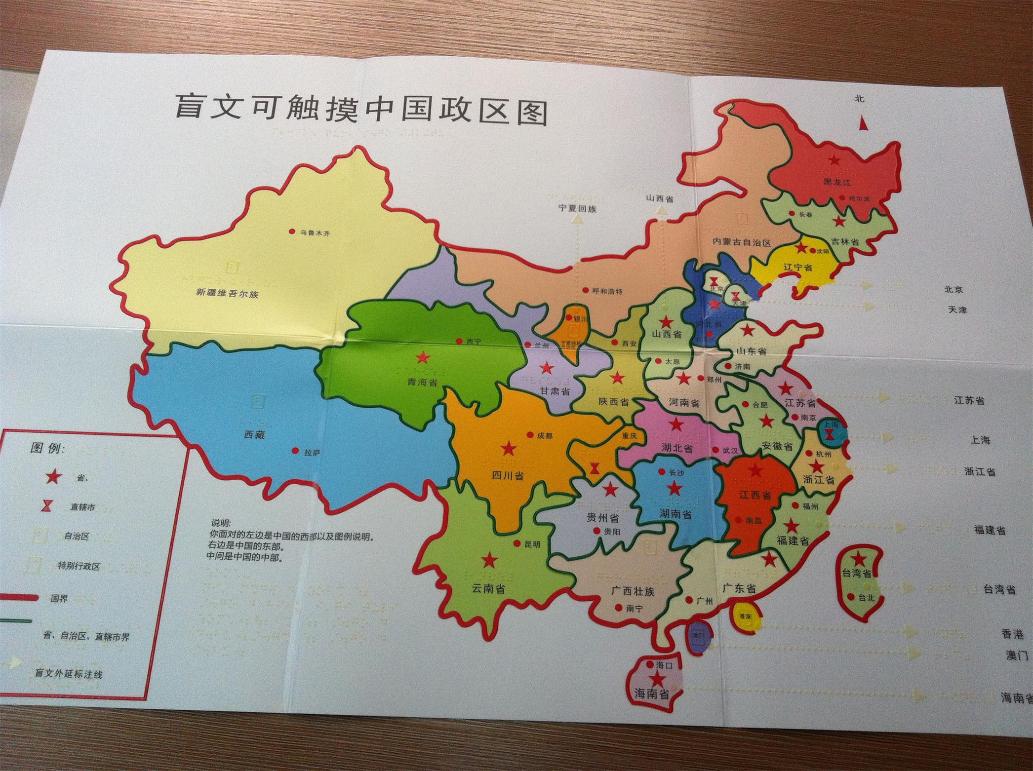 Dongguan Zhongjie Printing Co.,Ltd-