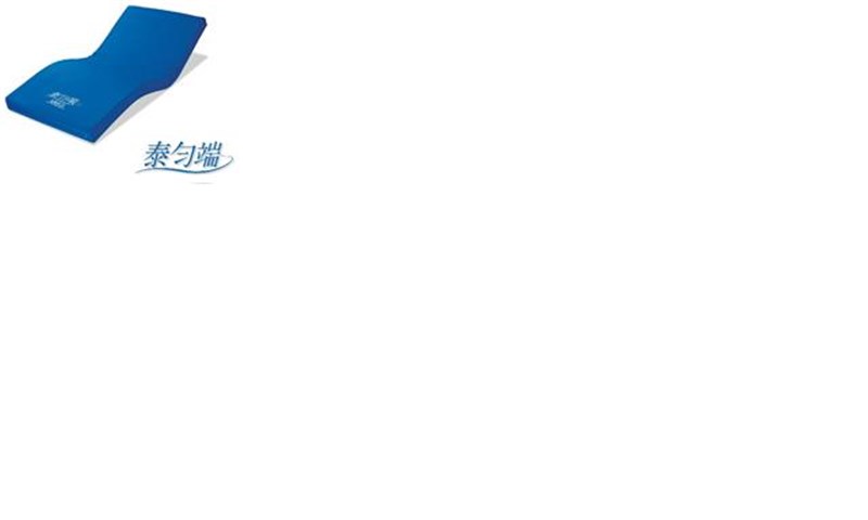 Taiyunduan Body Pressure Dispersion Mattress