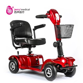 Electric scooter - JRWB802-