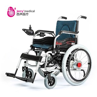 电动轮椅车 - JRWD301X-2018中国国际福祉博览会暨中国国际康复博览会