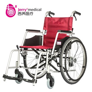 手动轮椅车 - JR202-2018中国国际福祉博览会暨中国国际康复博览会