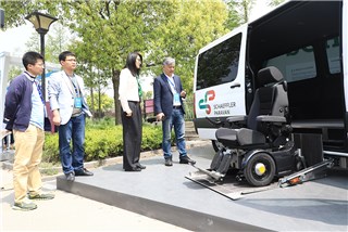 Space Drive-2018中国国际福祉博览会暨中国国际康复博览会